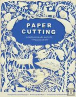 Bertrand.pt - Paper Cutting