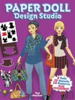 Bertrand.pt - Paper Doll Design Studio