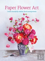 Paper Flower Art
