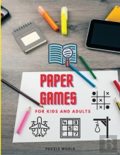 Paper Games