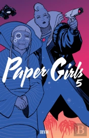 Paper Girls
