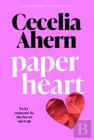 Paper Heart