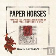 Paper Horses