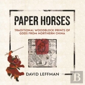 Paper Horses