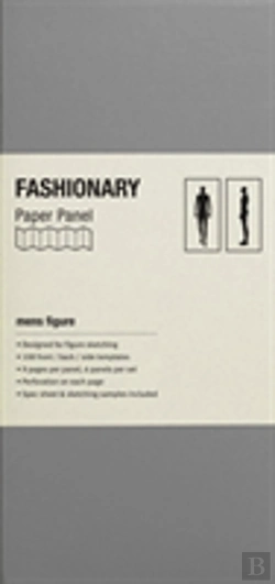 Bertrand.pt - Paper Panel Mens Figure