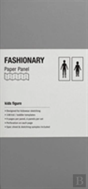 Paper Panel Unisex Kids Figure