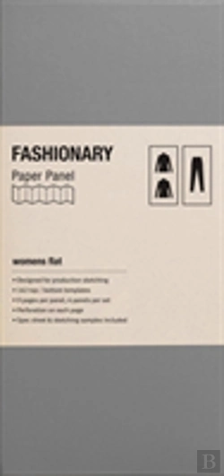 Bertrand.pt - Paper Panel Womens Flat