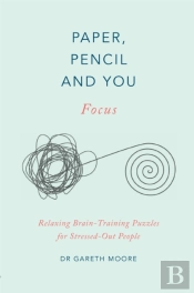 Paper, Pencil & You: Focus