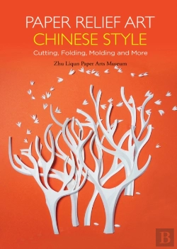 Bertrand.pt - Paper Relief Art Chinese Style