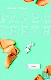 Paper Teeth