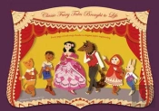 Paper Theatre