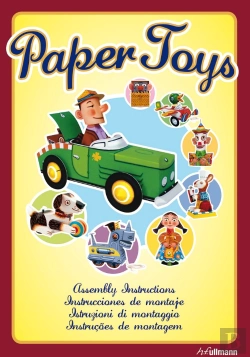 Bertrand.pt - Paper Toys