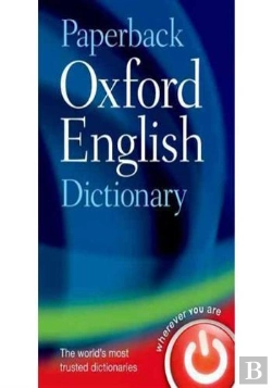 Bertrand.pt - Paperback Oxford English Dictionary