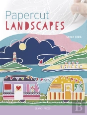 Papercut Landscapes