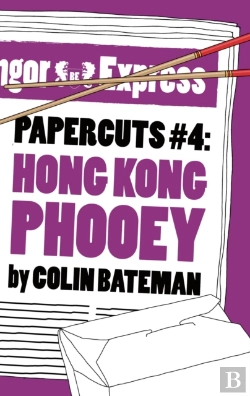 Bertrand.pt - Papercuts 4: Hong Kong Phooey