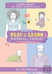 Paperdoll Families