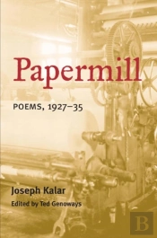 Papermill