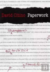 Paperwork