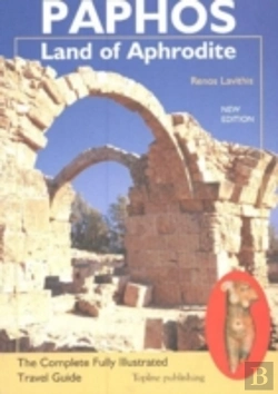 Bertrand.pt - Paphos