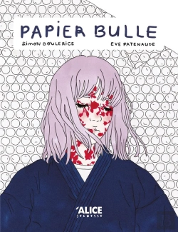 Bertrand.pt - Papier-Bulle