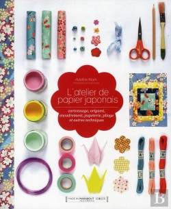 Bertrand.pt - Papier Japonais