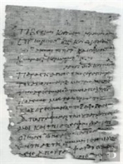 Papyri. Greek & Egyptian