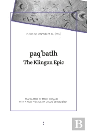 Paq'Batlh