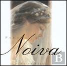 Para a Noiva