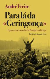 Para lá da «Geringonça»