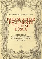 Para se Achar Facilmente o que se Busca