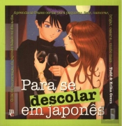 Para se Descolar em Japonês