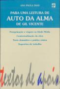 Para uma Leitura de Auto da Alma de Gil Vicente
