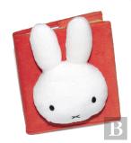 Parabéns, Miffy!