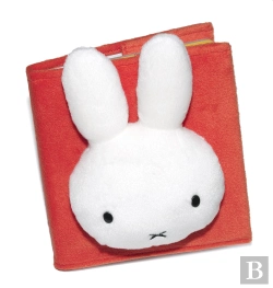 Bertrand.pt - Parabéns, Miffy!