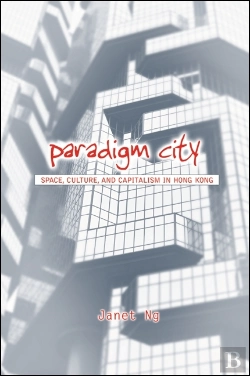 Bertrand.pt - Paradigm City