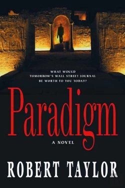 Bertrand.pt - Paradigm