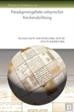 Bertrand.pt - Paradigmengebete Ostsyrischer Kirchendichtung