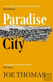 Paradise City