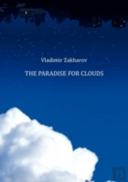 Bertrand.pt - Paradise For Clouds