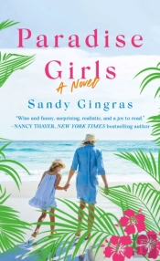 Paradise Girls