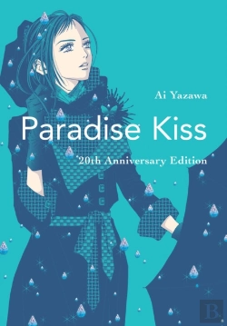 Bertrand.pt - Paradise Kiss: 20th Anniversary Edition
