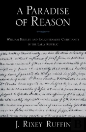 Paradise Of Reason