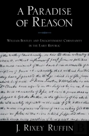 Paradise Of Reason