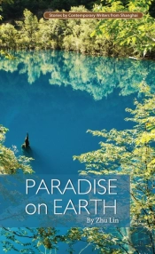 Paradise On Earth