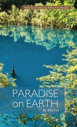 Bertrand.pt - Paradise On Earth