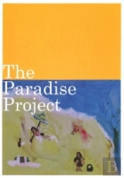 Paradise Project