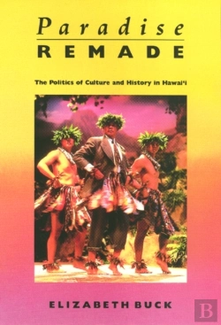 Bertrand.pt - Paradise Remade