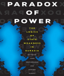 Paradox Of Power