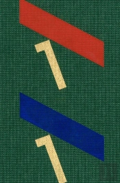 Paraît