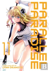 Parallel Paradise Vol. 11